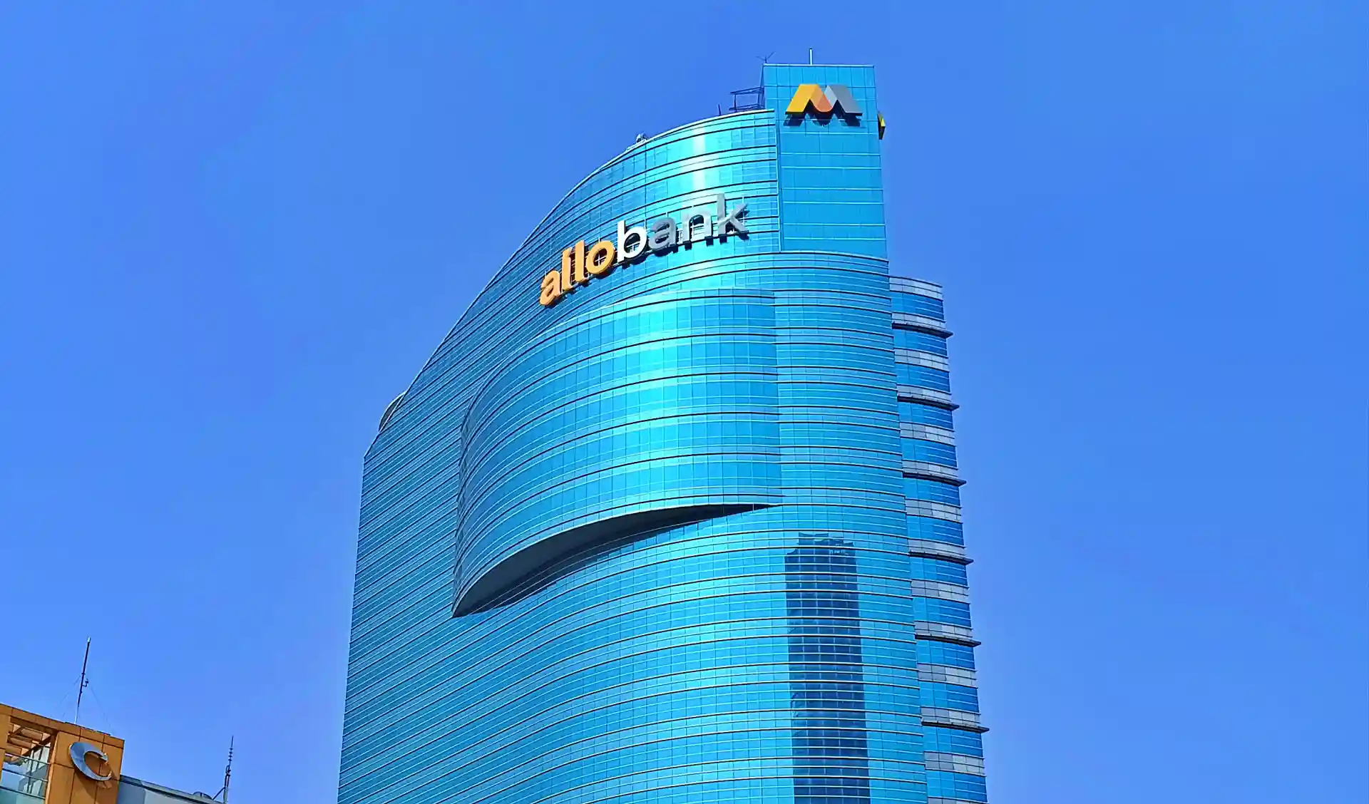 Ilustrasi PT Bank Mega Tbk (MEGA) menetapkan pembagian dividen tunai untuk tahun buku 2025. Foto: dok KabarBursa.com