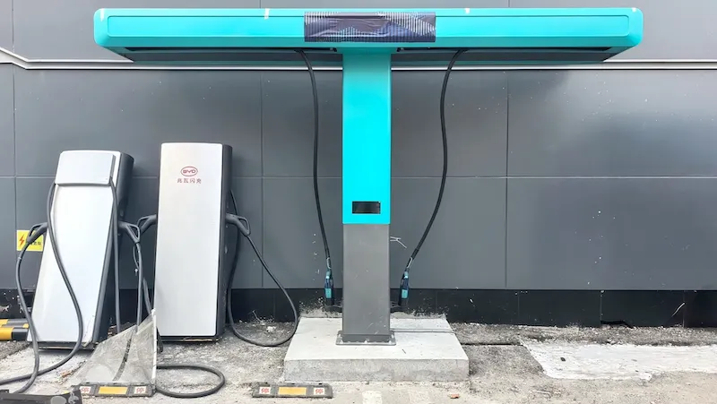 Jumlah SPKLU di Indonesia mencapai 4.892 unit hingga Mei 2026 (Foto: carnewschina) 