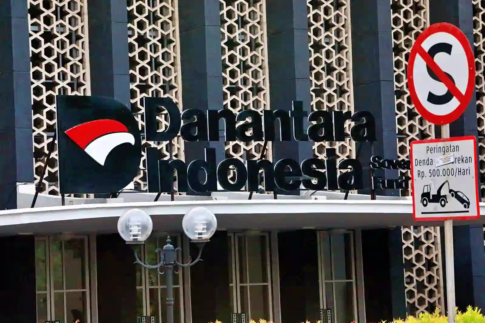 Transparansi Danantara Disorot, Potensi Tekanan Fiskal Ganda Mengemuka. Foto: Dok KabarBursa.com